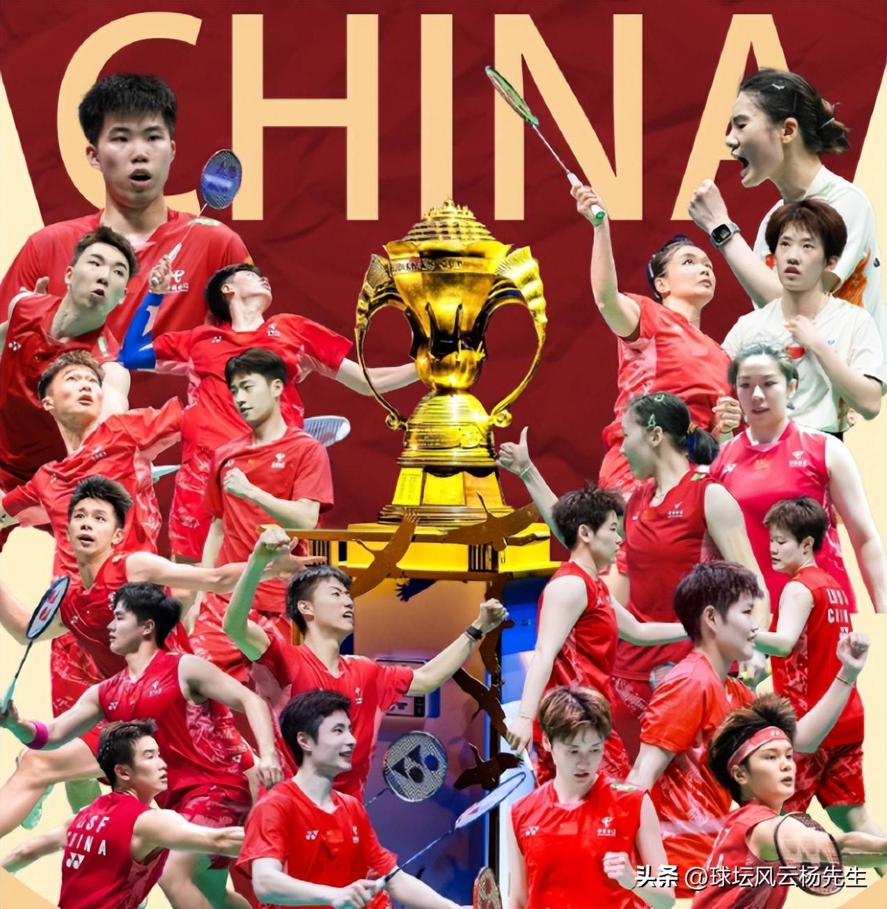 包含队伍实力对比悬殊,赛场争奇斗艳的词条 包含队伍实力对比悬殊,赛场争奇斗艳的词条