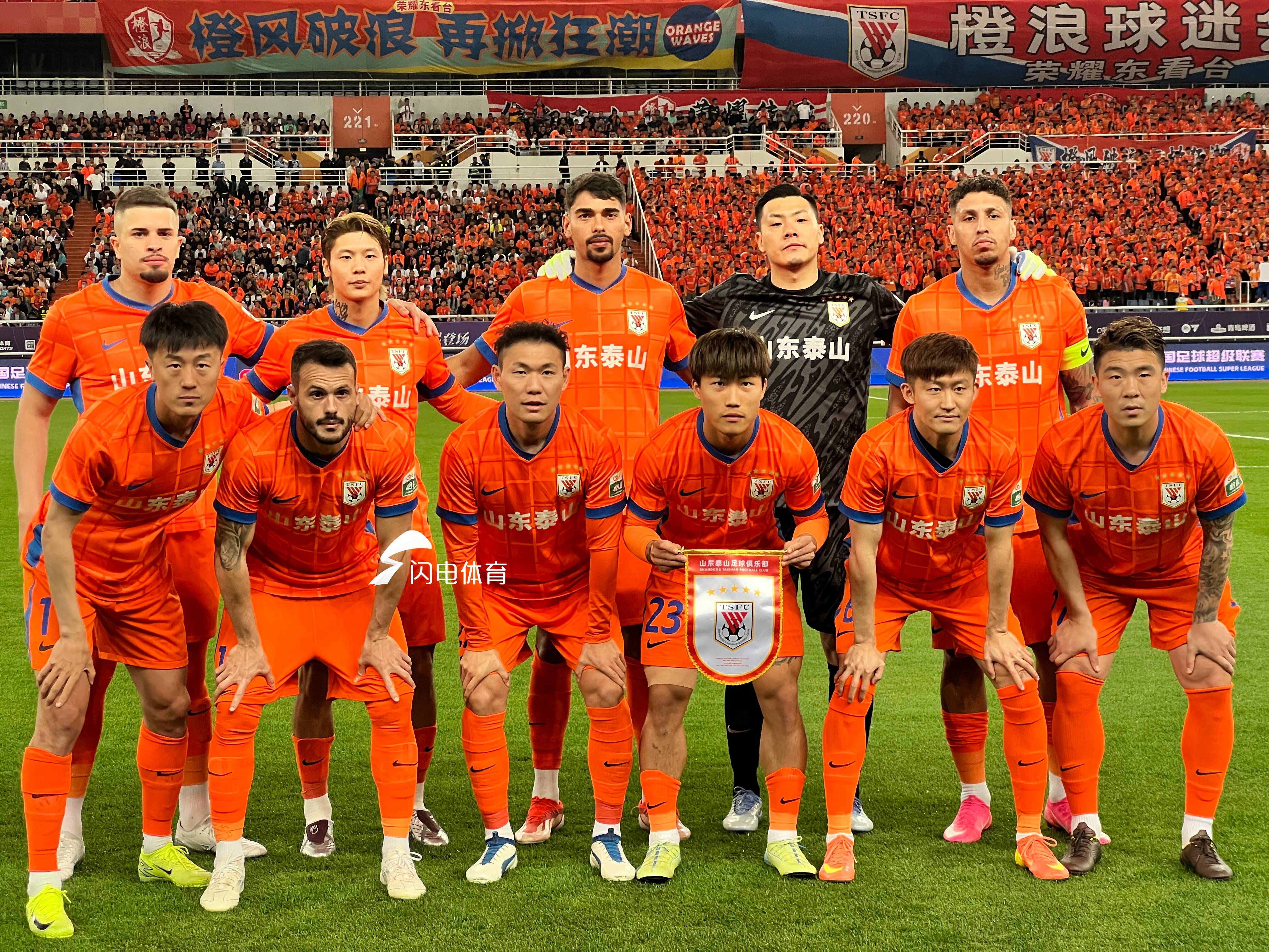 中超强队惊险胜出,保持不败纪录领跑积分榜的简单介绍 中超强队惊险胜出,保持不败纪录领跑积分榜的简单介绍