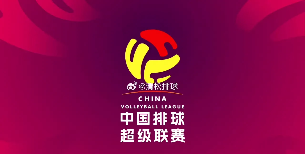 关于舜天对阵苏宁：客场势必取胜，全队全力以赴的信息