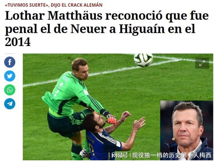 包含德国名宿在瑞士豪门效力前夕遭遇伤病的词条