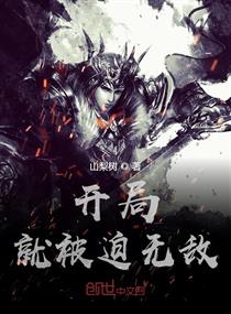 包含新赛季开局即看点,球迷热衷关注的词条 包含新赛季开局即看点,球迷热衷关注的词条