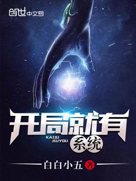 包含新赛季开局即看点,球迷热衷关注的词条 包含新赛季开局即看点,球迷热衷关注的词条