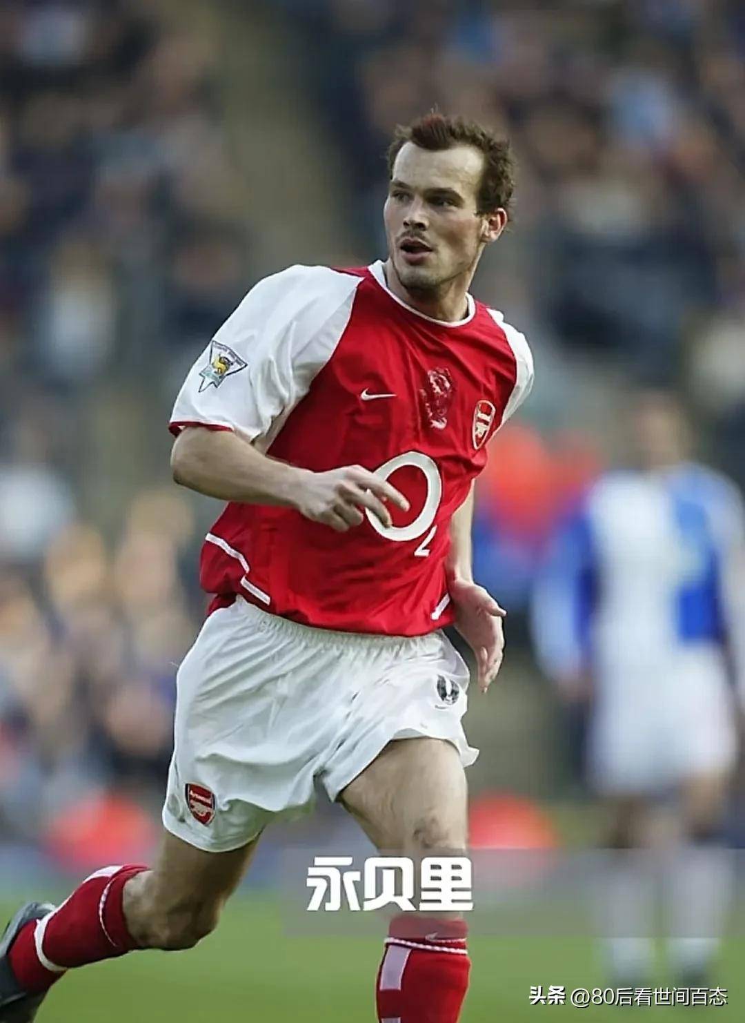 阿森纳年轻后卫成为球队防线希望