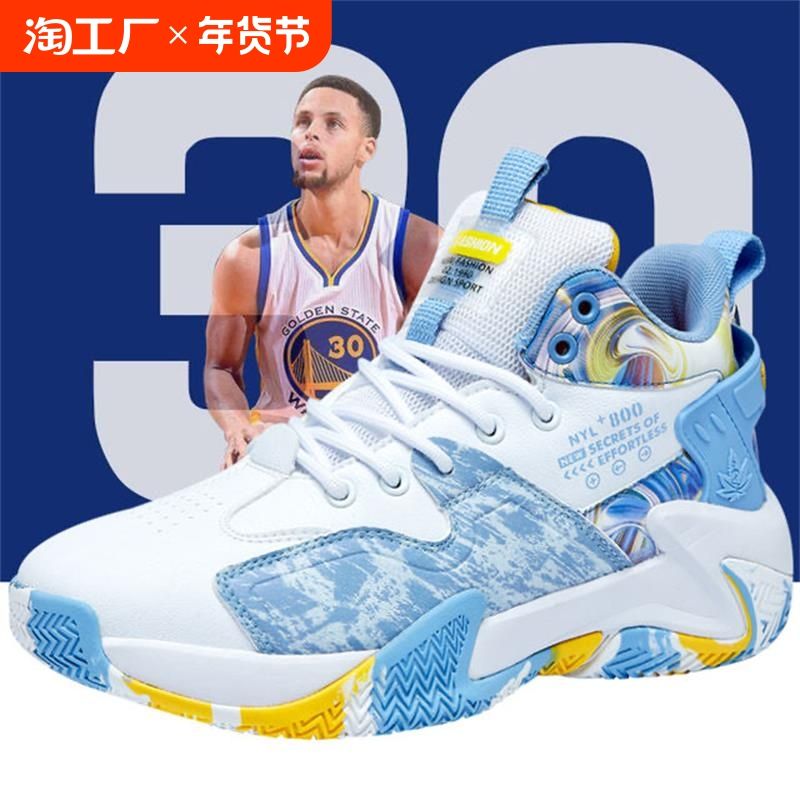 勇士主帅被曝喜欢收藏热爱鞋帽,振奋人心 勇士主帅被曝喜欢收藏热爱鞋帽,振奋人心