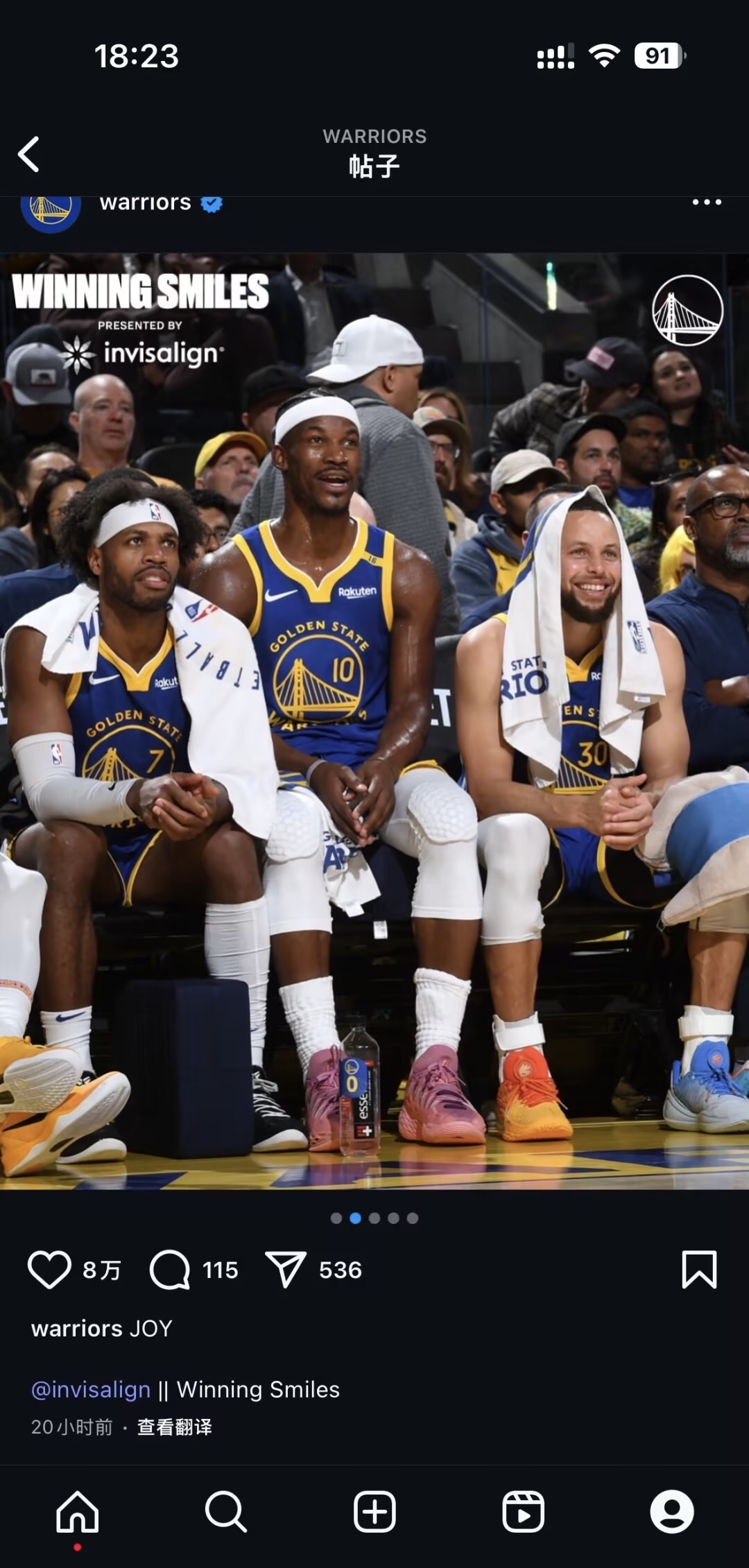 关于勇士队派出全明星首发阵容，力争总冠军，引发热议的信息