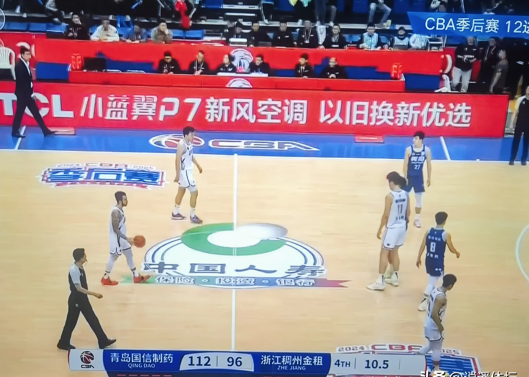 卡利亚里女足主场大胜，豪取三分，全场震撼