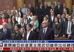 关于梅拉佐维奇建功,塞尔维亚险胜,狭路相逢逆袭,稳步上升的信息 关于梅拉佐维奇建功,塞尔维亚险胜,狭路相逢逆袭,稳步上升的信息