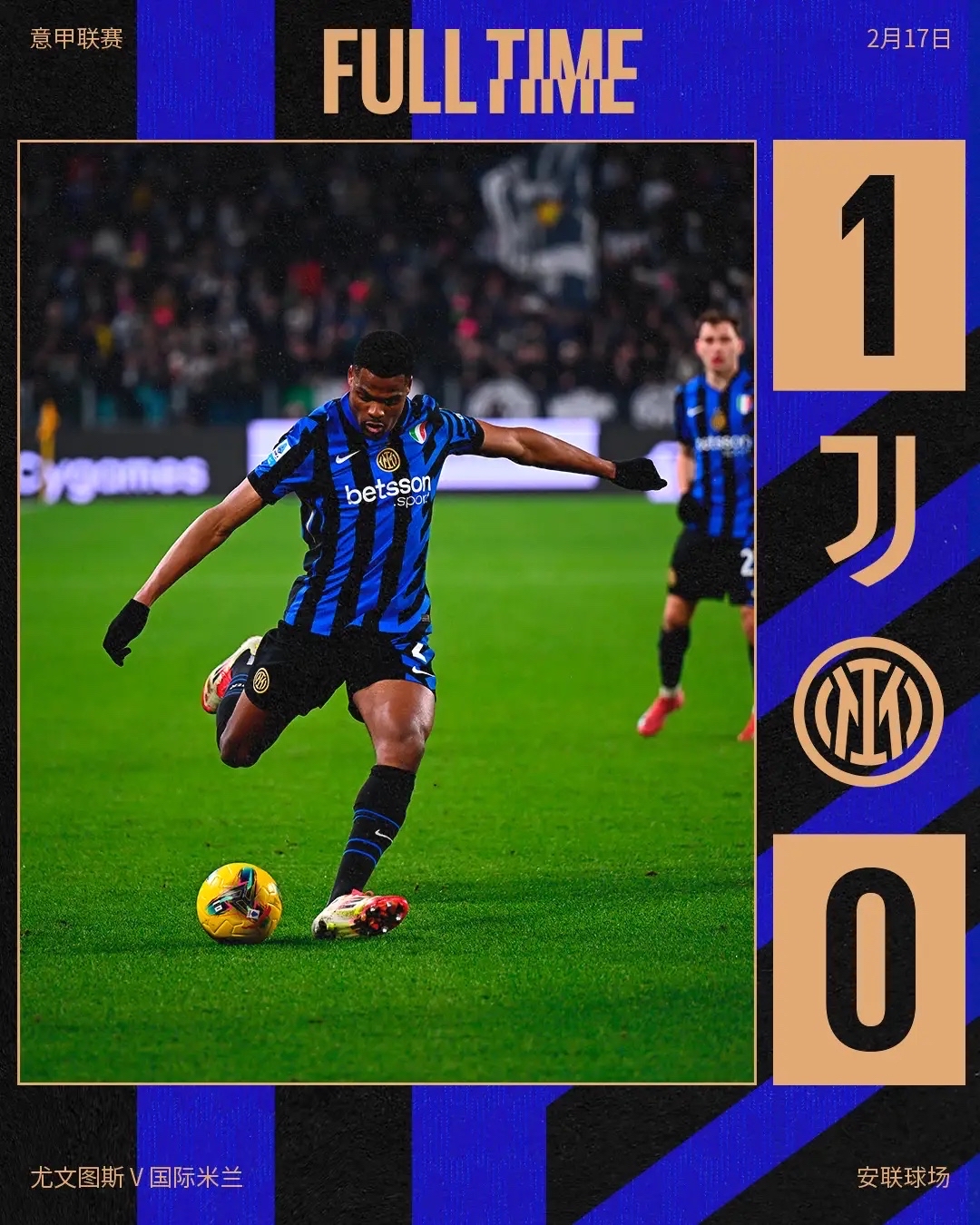 关于尤文图斯客场突围西超豪门山神斯塔基望精神，战绩斐然的信息