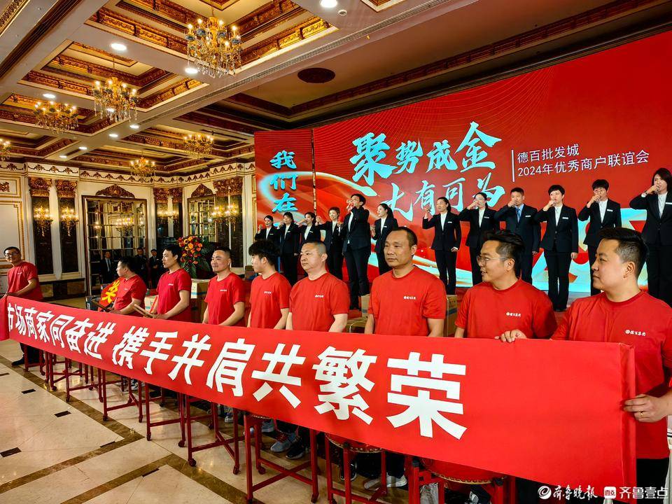 挑战不断，团结是取胜的关键！，掌声雷动