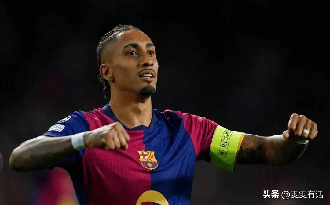 巴塞罗那与曼联激战，旗鼓相当，引发热议