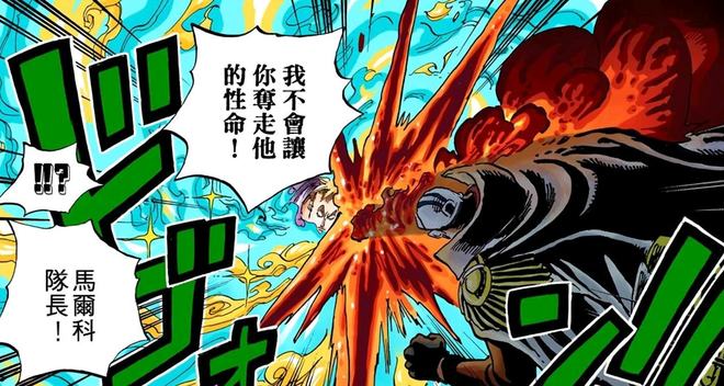 波尔多客场大败,球队遭遇困境,表现亮眼的简单介绍 波尔多客场大败,球队遭遇困境,表现亮眼的简单介绍