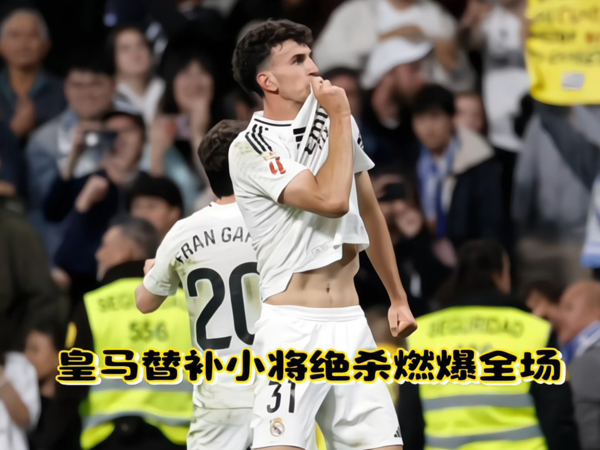 马洛卡新援迎来处子进球,助球队夺胜!,势不可挡的简单介绍 马洛卡新援迎来处子进球,助球队夺胜!,势不可挡的简单介绍