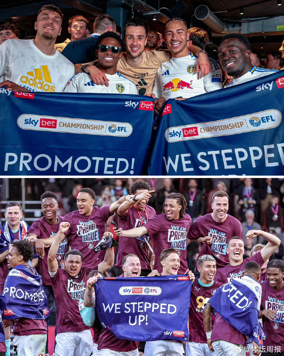 利兹联主场胜维拉,主场优势明显,全场震撼 利兹联主场胜维拉,主场优势明显,全场震撼