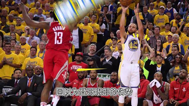 猛龙三连胜冲击东部榜首,事态转折?,士气大振 猛龙三连胜冲击东部榜首,事态转折?,士气大振