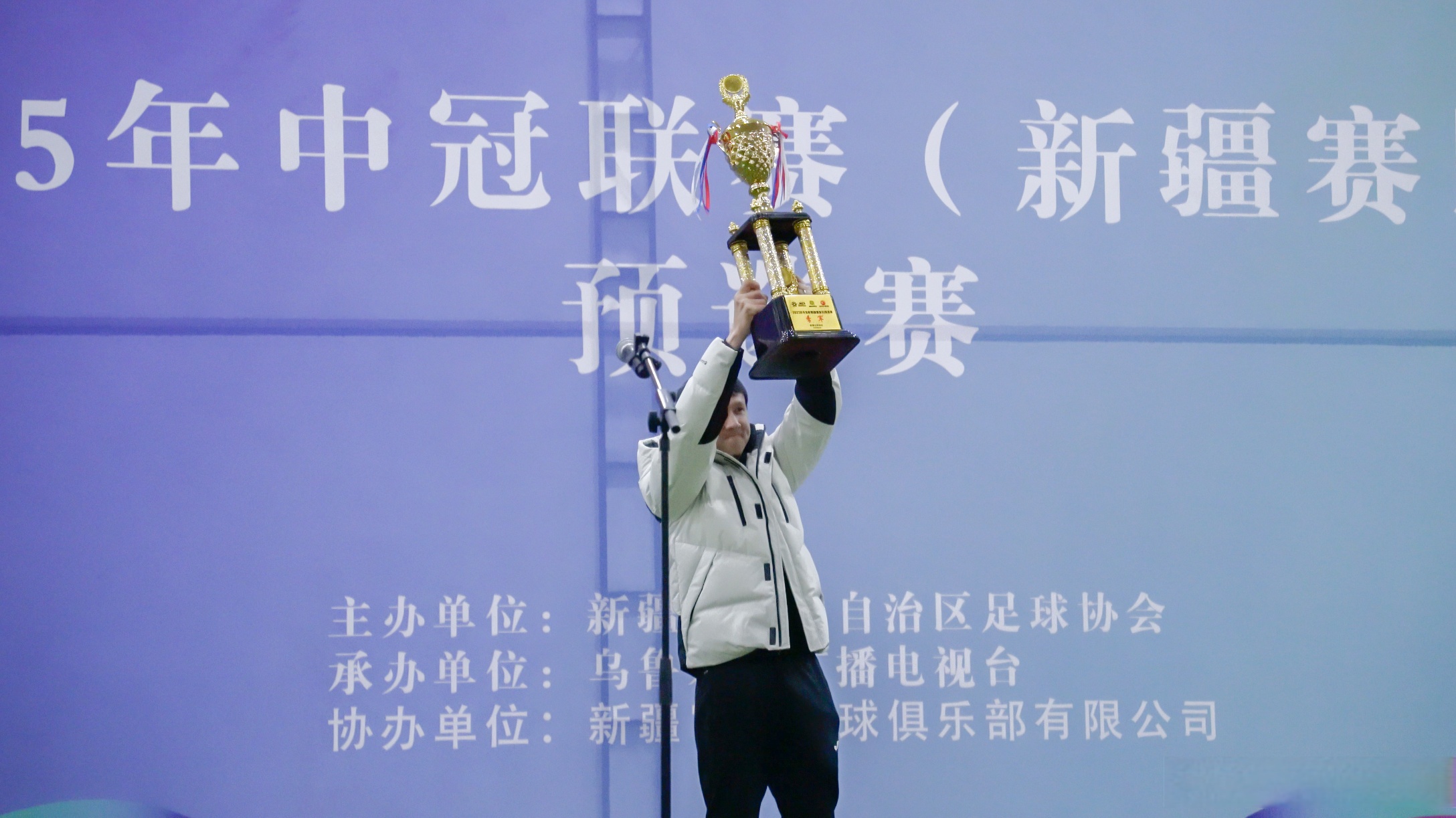 中国球队全力以赴,晋级亚冠半决赛,掌声雷动的简单介绍 中国球队全力以赴,晋级亚冠半决赛,掌声雷动的简单介绍