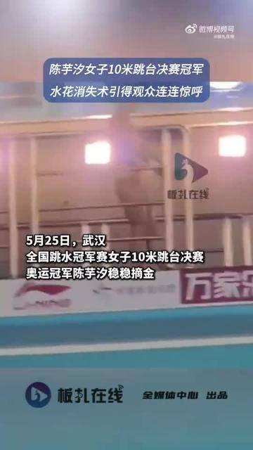 包含瑞典击败俄罗斯，取得女子手球赛冠军，表现亮眼的词条