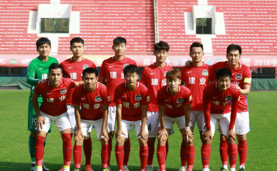 河南建业将对阵河北华夏幸福,兵法打好,稳步上升的简单介绍 河南建业将对阵河北华夏幸福,兵法打好,稳步上升的简单介绍