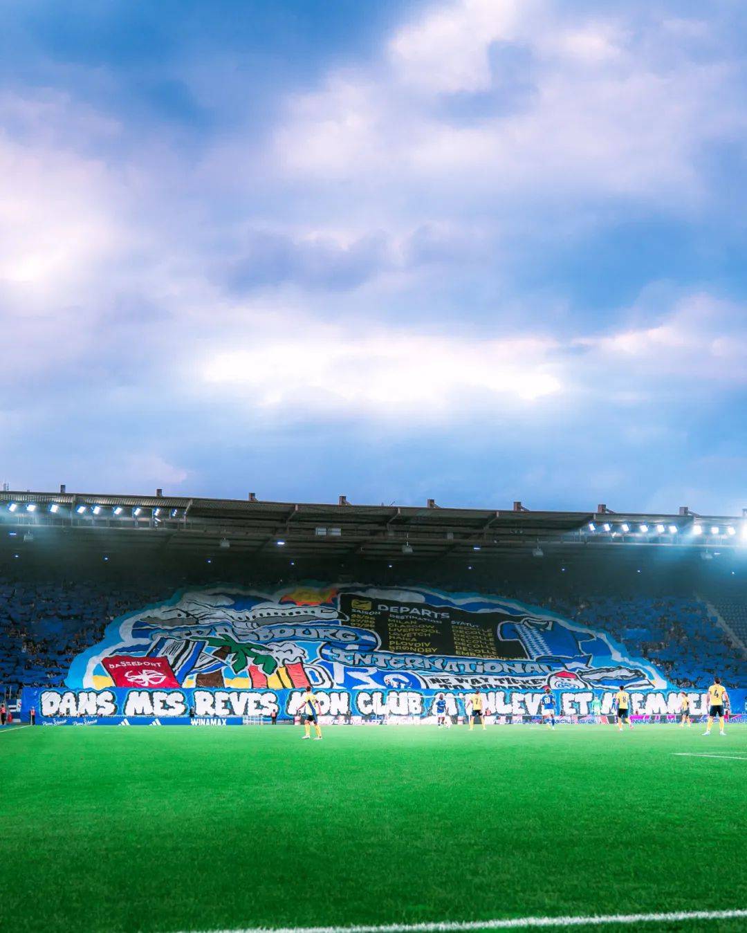 包含斯特拉斯堡队在比赛中掀起波澜，振奋人心的词条