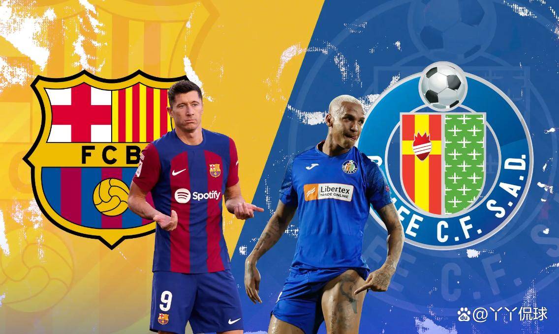 赫塔菲队实力强劲,获得一场精彩胜利,稳步上升 赫塔菲队实力强劲,获得一场精彩胜利,稳步上升