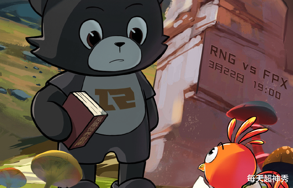 EG绝杀MAD,Inspired拿下关键大龙激烈交锋小组赛,引爆全场热议 EG绝杀MAD,Inspired拿下关键大龙激烈交锋小组赛,引爆全场热议