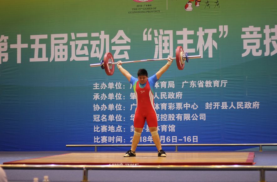 包含巴西运动员在举重比赛斩获奖牌，士气大振的词条