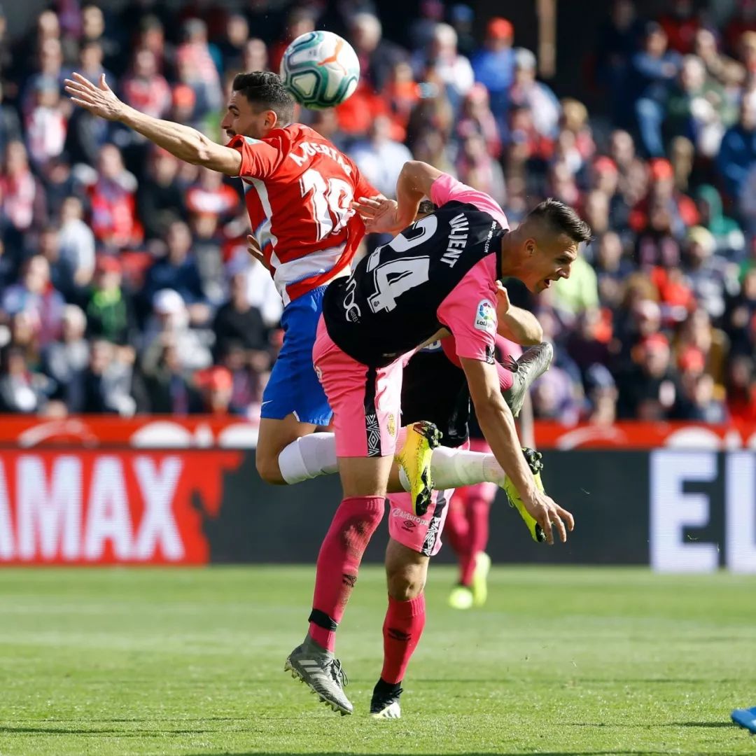 格拉纳达主场击败强敌,达成胜利,士气大振 格拉纳达主场击败强敌,达成胜利,士气大振