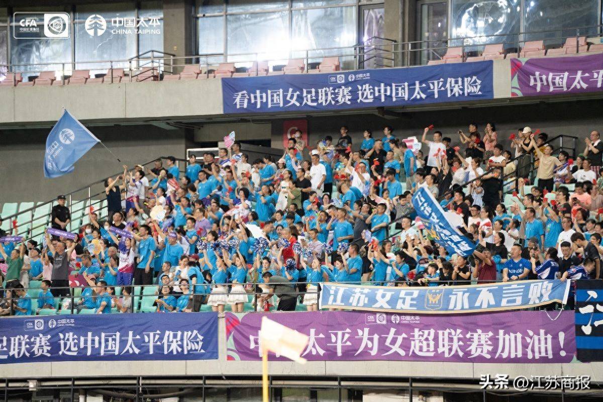 赛场热闹纷呈，女足联赛引爆热议，稳步上升