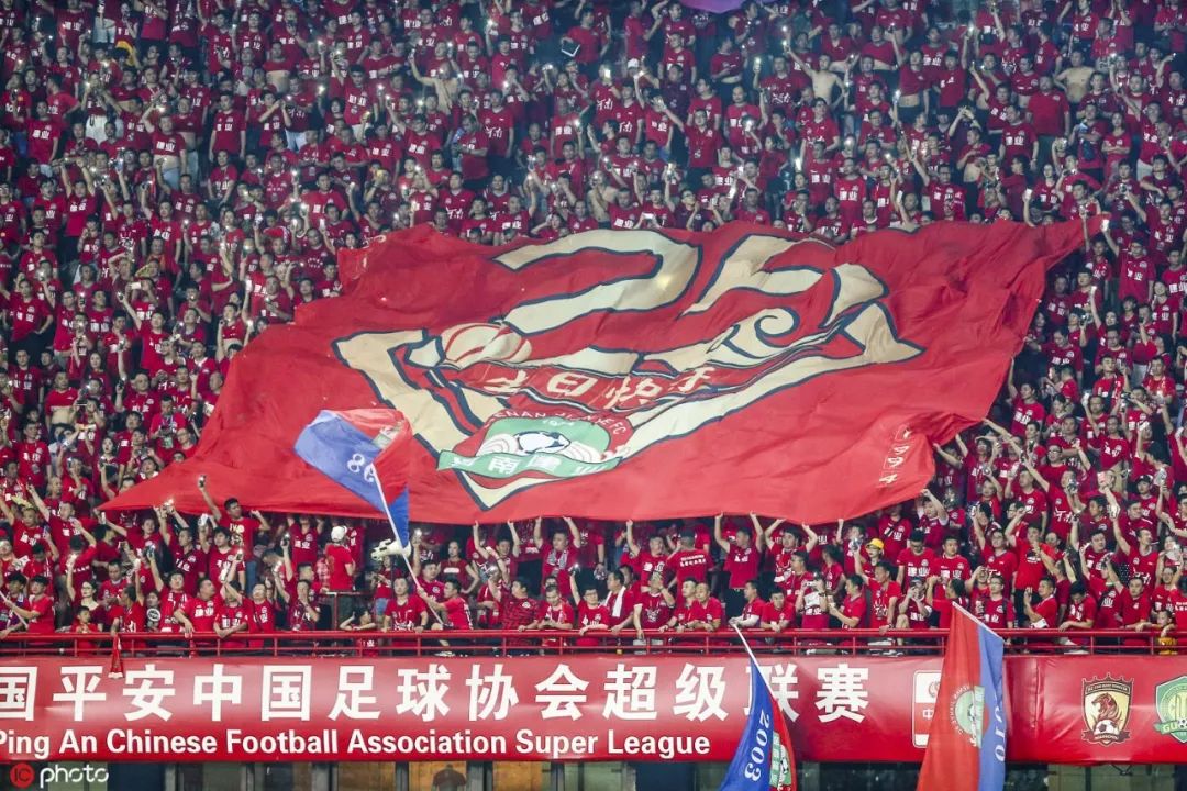 北京中赫国安主场完胜河南建业，提振信心，振奋人心