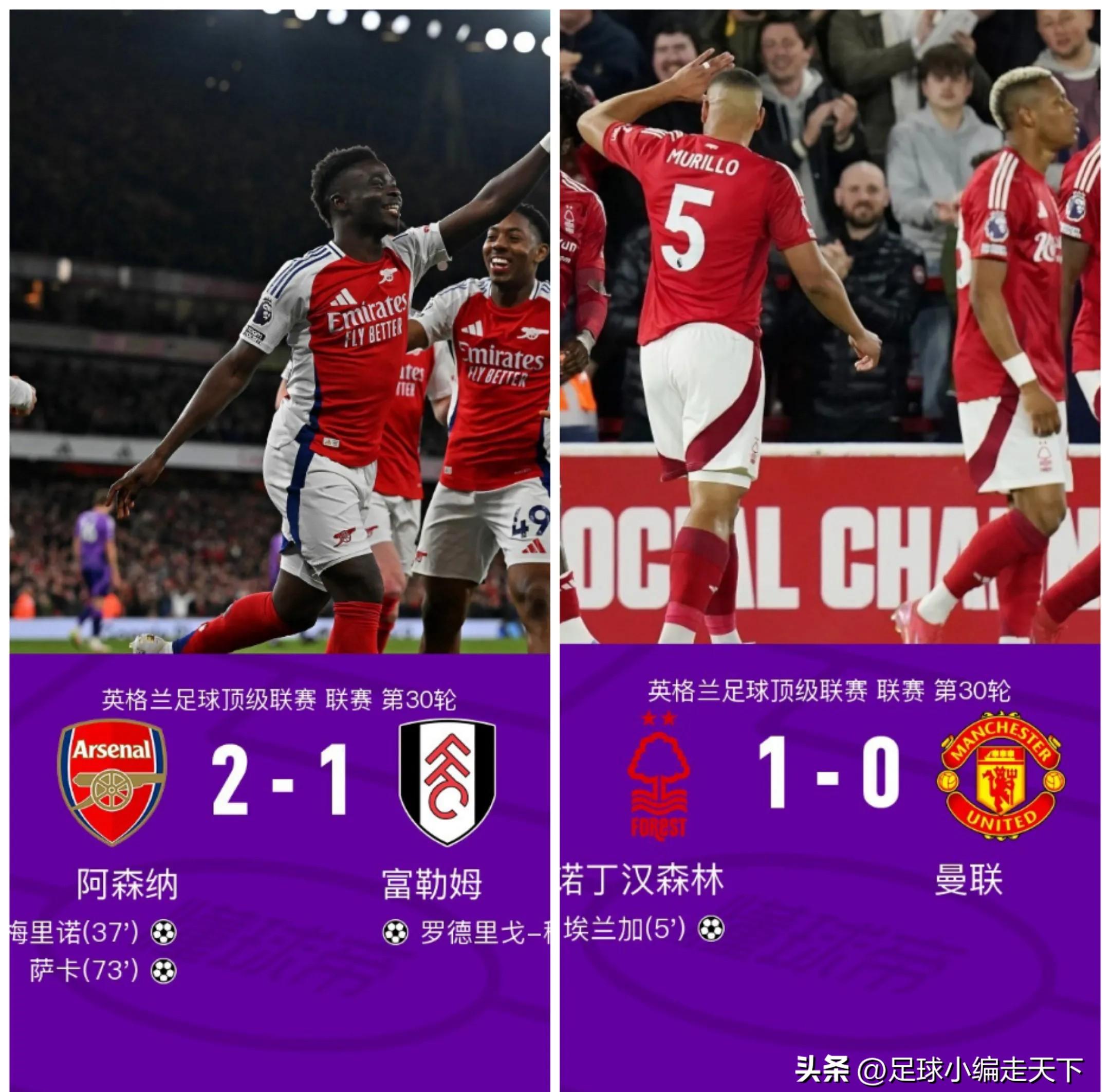 利物浦前锋带伤出战球队下一场比赛，士气大振的简单介绍