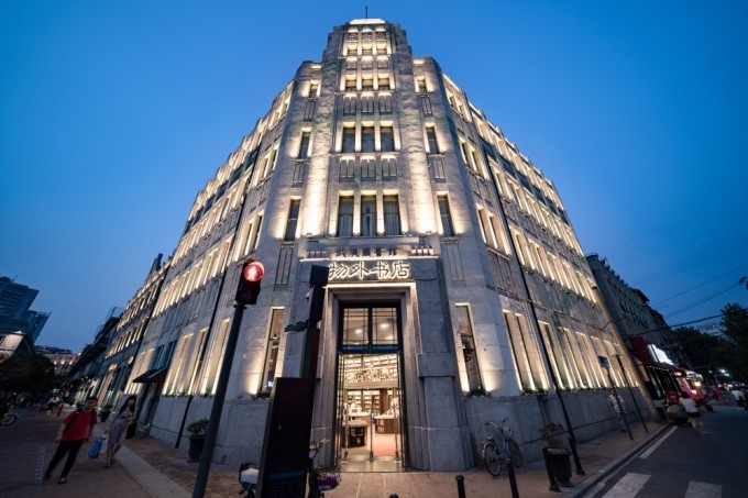 汉阳银行再展拳脚,达成重要胜利,士气大振的简单介绍 汉阳银行再展拳脚,达成重要胜利,士气大振的简单介绍