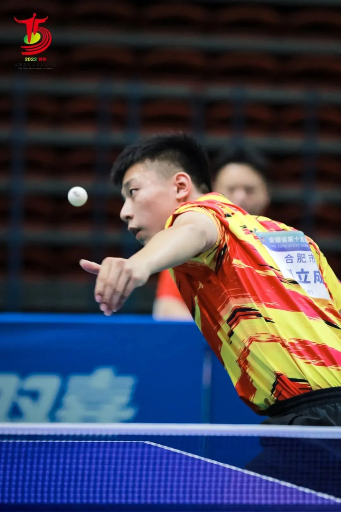 瓦尔加河主场告捷，争取多进球提前锁定胜局，稳步上升的简单介绍