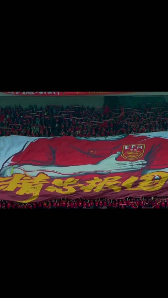 皇家社会战术调整,主场迎战强敌,士气大振 皇家社会战术调整,主场迎战强敌,士气大振