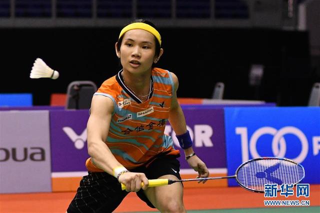 关于马来西亚队横扫韩国队，戴资颖刷新纪录的信息