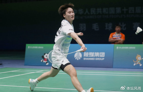 印尼队横扫马来西亚队，陈雨菲扛起全队