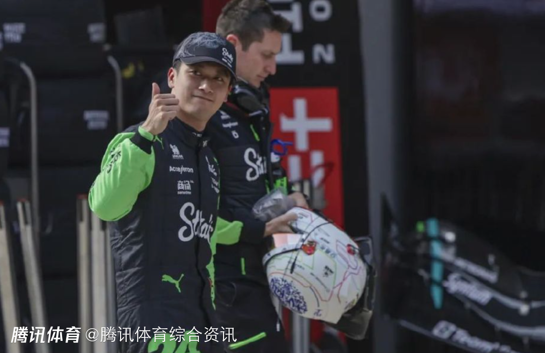 哈斯车队险胜索伯车队，周冠宇扛起全队