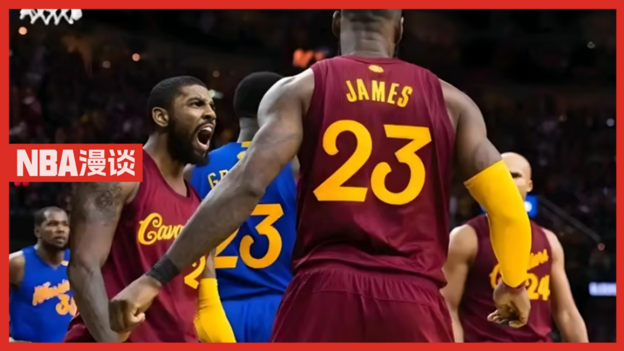 国王翻盘鹈鹕,欧文扛起全队 国王翻盘鹈鹕,欧文扛起全队