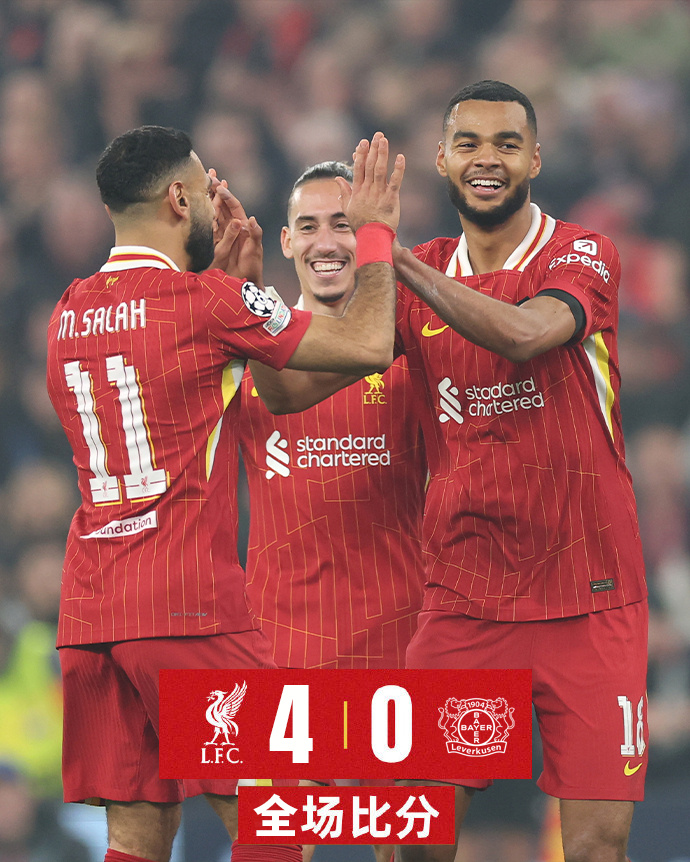 利物浦逆转土耳其，法比尼奥扛起全队